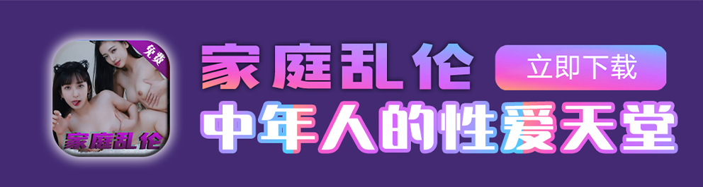 底部图片